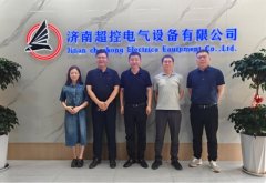 公司凭仗专业的设想取施工