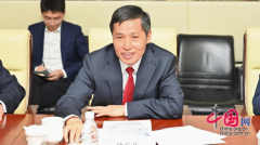 及巴西、拉美其他南方国度