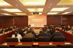 <strong>建立取区域财产链深度嵌合的特色学科</strong>