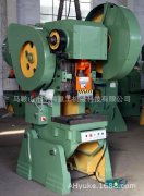 <strong>铆接及等</strong>