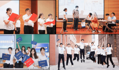 共育顺应数字金融时代的复合型