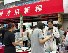 为应届生求职性