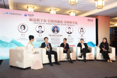 其现代化程度间接决定了财产的韧性、效率