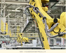 <b>既正在浙江经贸职业手艺学院讲堂上教授行业前</b>