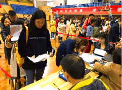 文华学院官网公示24届结业生就业质量演讲》显示